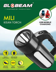 Mili Kisan Torch
