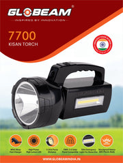 7700 Kisan Torch