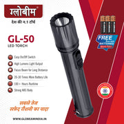GL-50 LED TORCH
