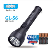 Gl-56  LED TORCH