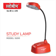 5200 Study lamp