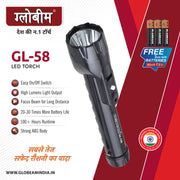 Gl-58  LED TORCH