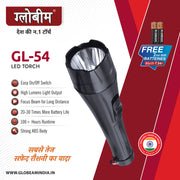 GL-54 LED TORCH