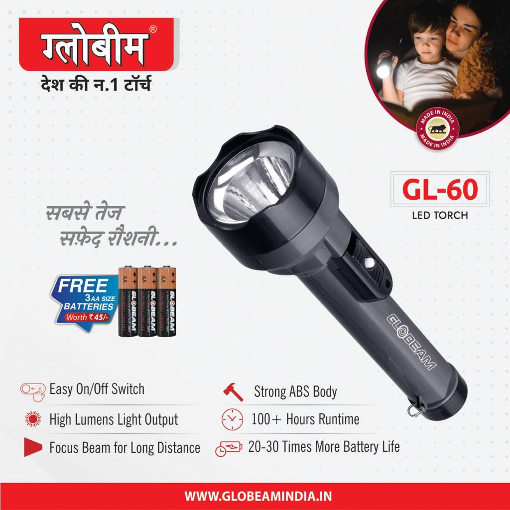 GL-60 LED TORCH