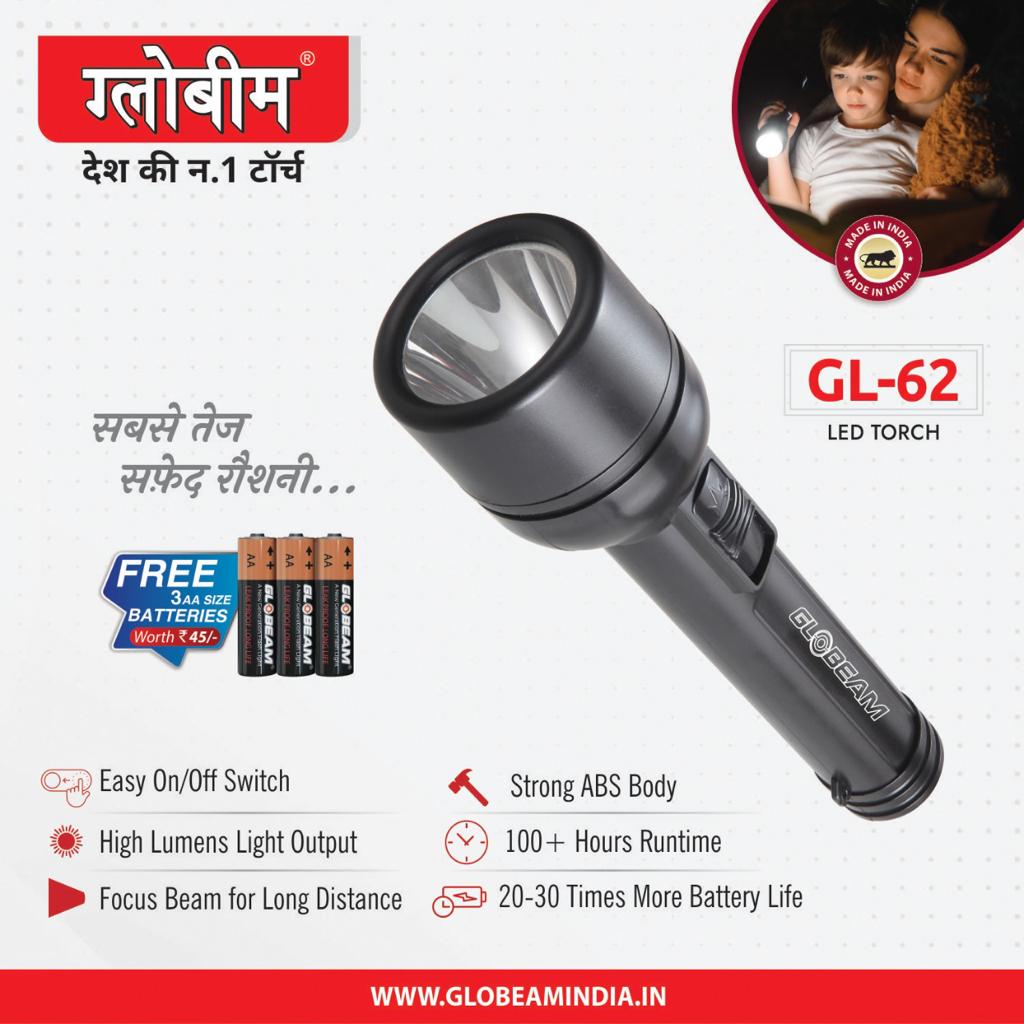 GL-62 LED TORCH
