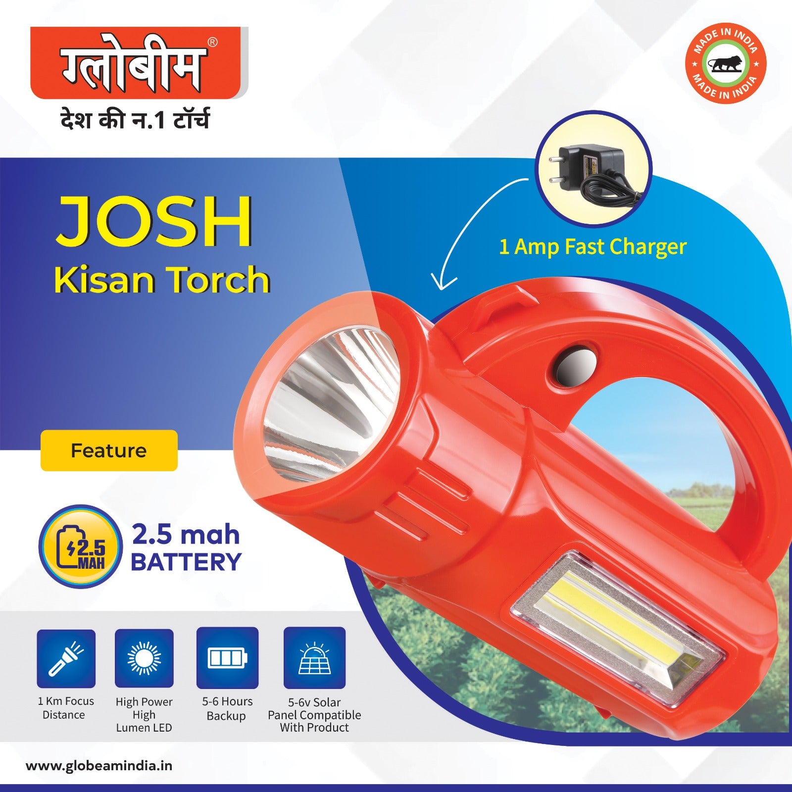 Josh Kisan Torch